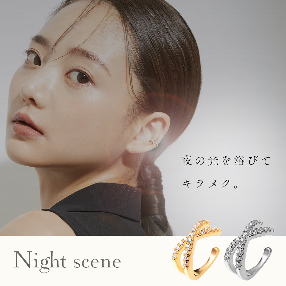 L'a Poume (ラポーム)　イヤーカフ CZクロス　 シルバー925