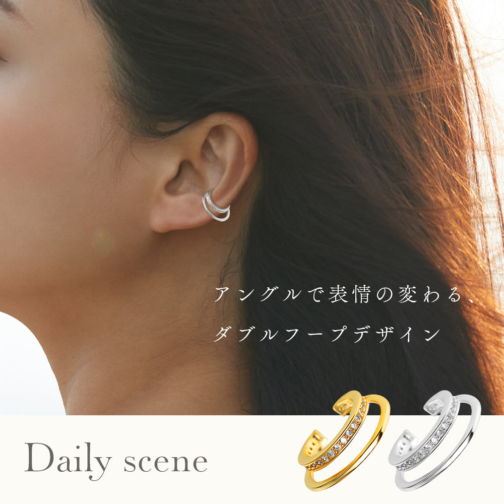 L'a Poume (ラポーム)　イヤーカフ CZレイヤード　シルバー925