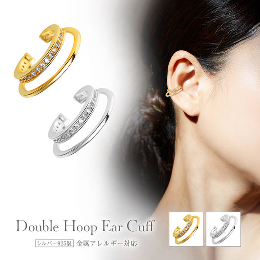 L'a Poume (ラポーム)　イヤーカフ CZレイヤード　シルバー925